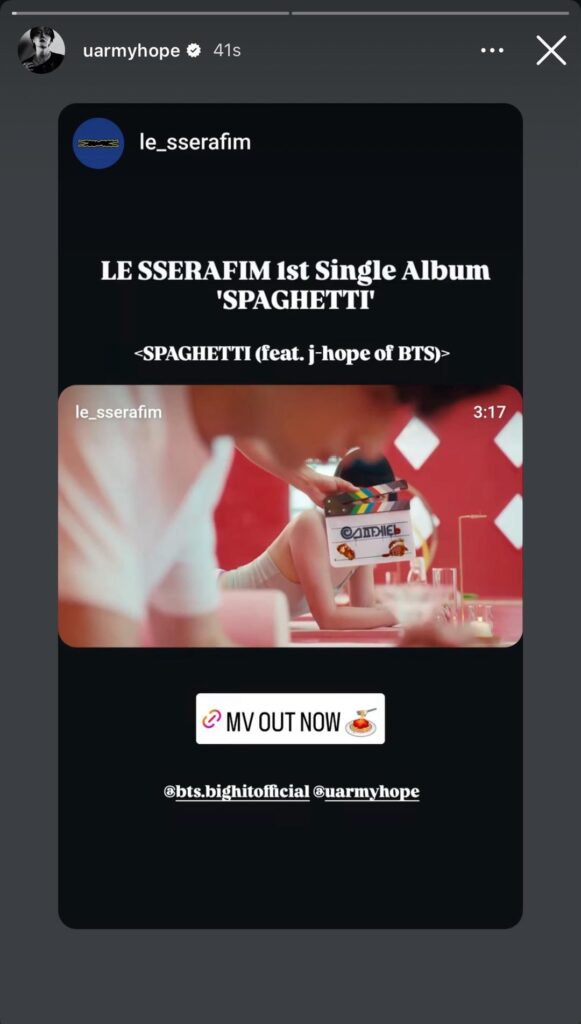 Hobi IG Stories 241025