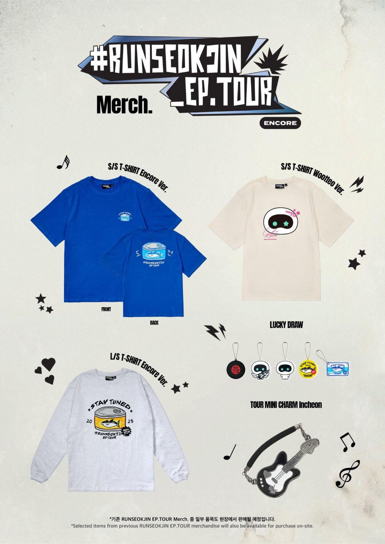 [HYBE MERCH Twitter] Jin 'RUNSEOKJIN_EP.TOUR' ENCORE Merch. - 281025