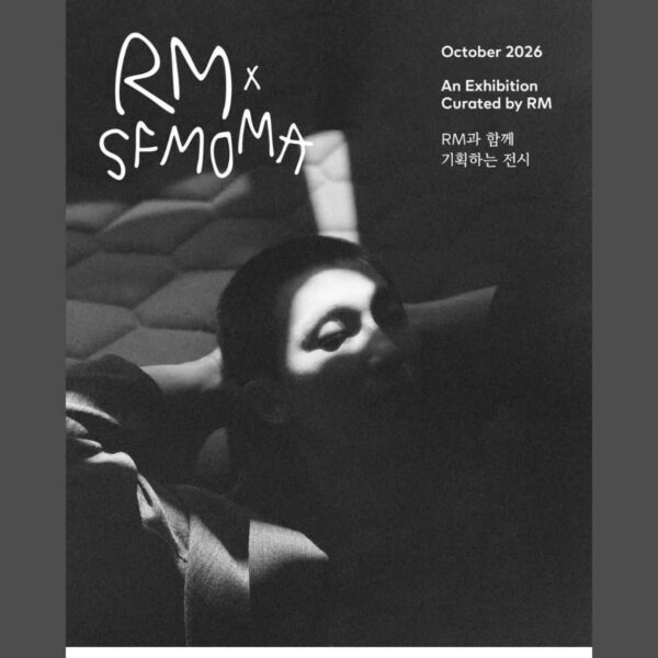 Namjoon IG Story (2) 031025