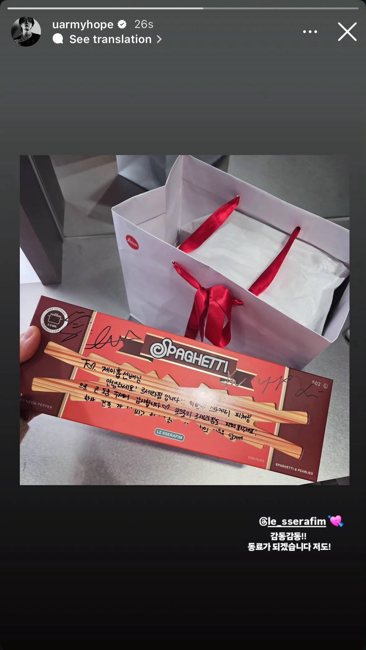 251030 j-hope on Instagram