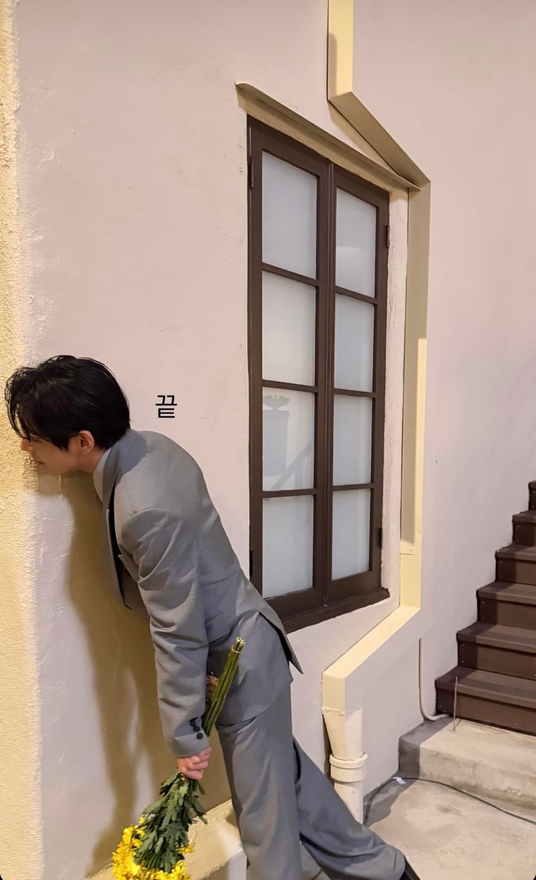 251027 V on Instagram