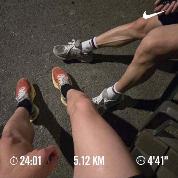 Namjoon IG Story 021025