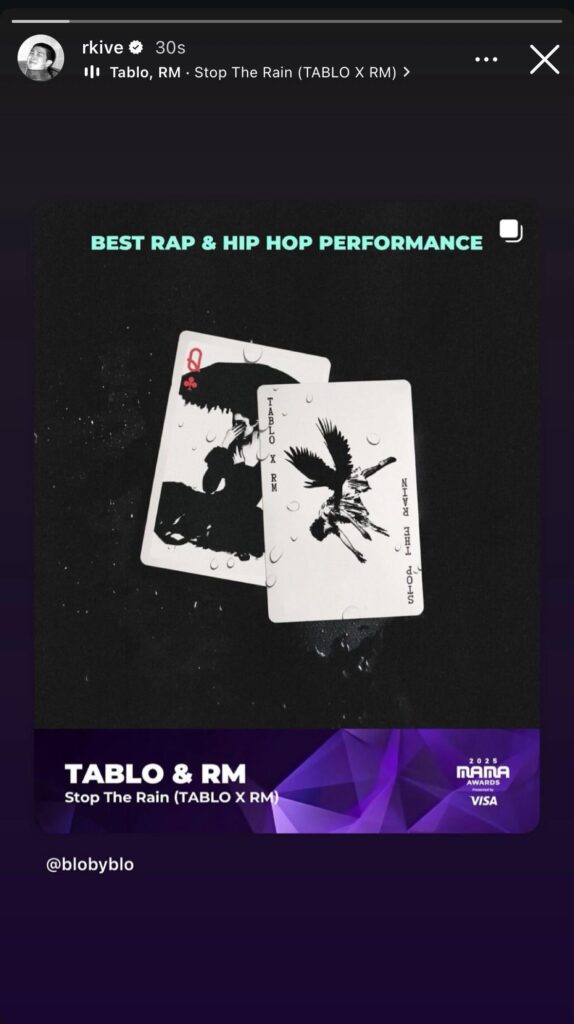 251016 RM on Instagram