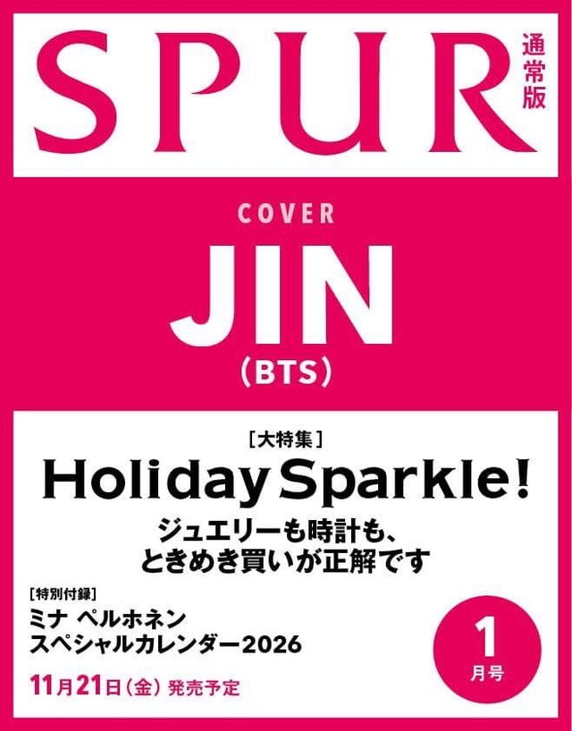 Jin will be on the cover of both the regular & special edition of SPUR Magazine Japan January 2026 issue - 241025