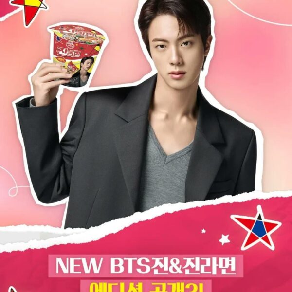 251021 Otoki Noodle ZIP on Instagram feat. Jin for Jin Ramen