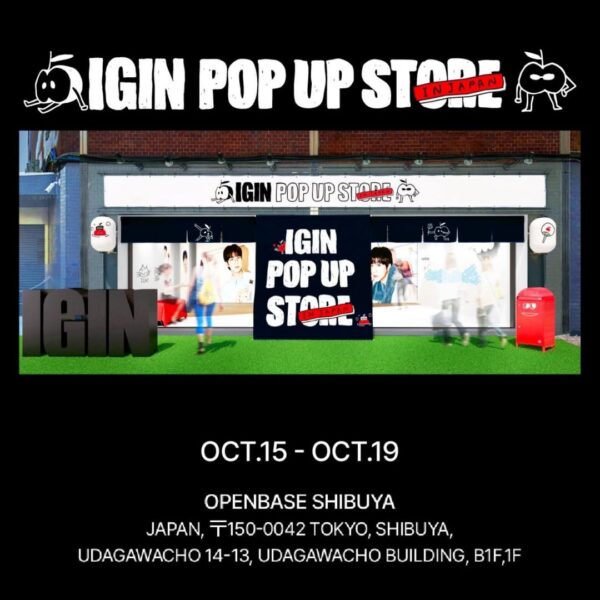 251013 IGIN on Instagram (featuring Jin): IGIN’s First Global Pop-up in Shibuya, Tokyo.