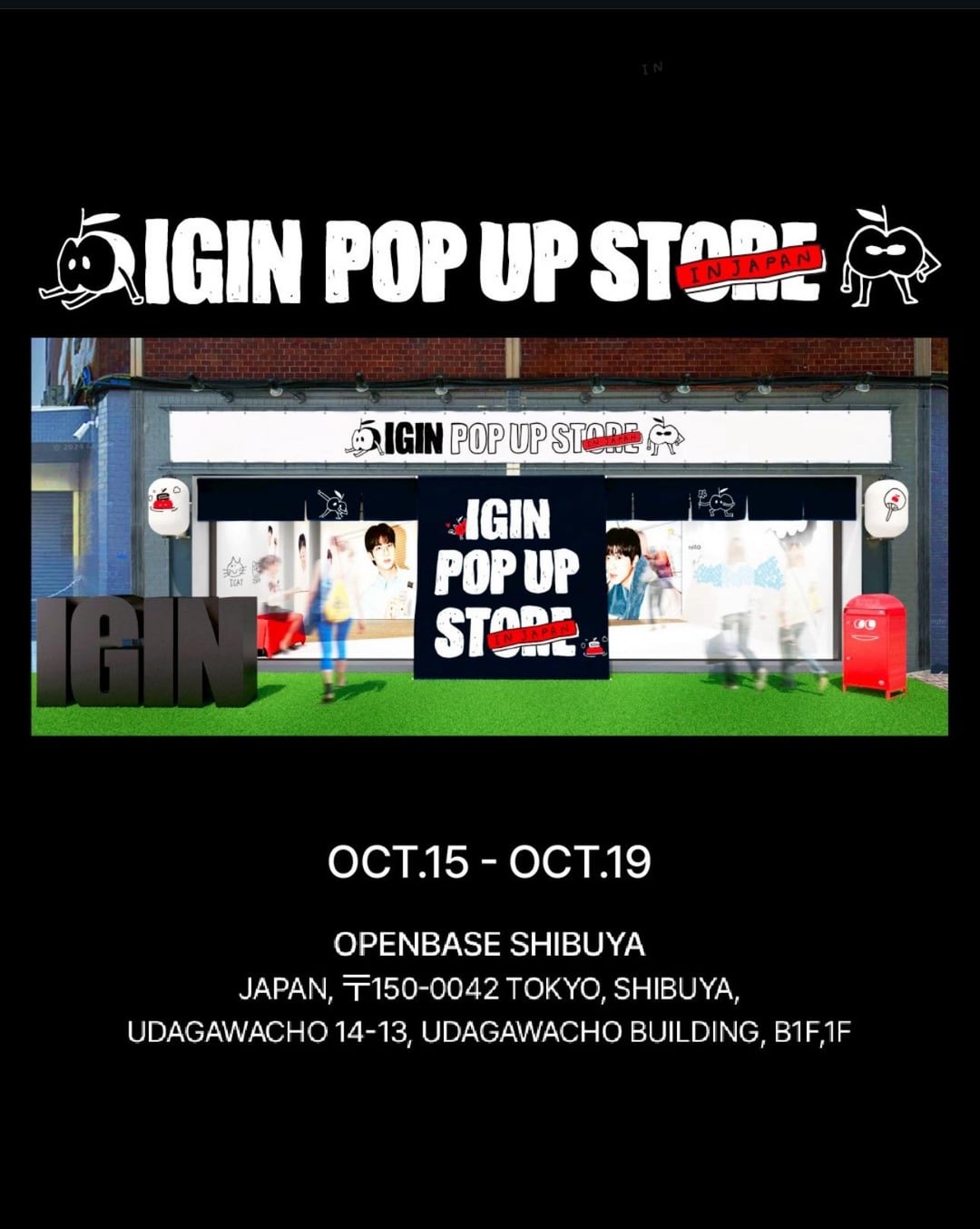 251013 IGIN on Instagram (featuring Jin): IGIN’s First Global Pop-up in Shibuya, Tokyo.