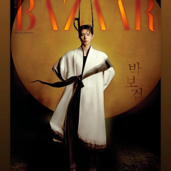 251002 V on Instagram