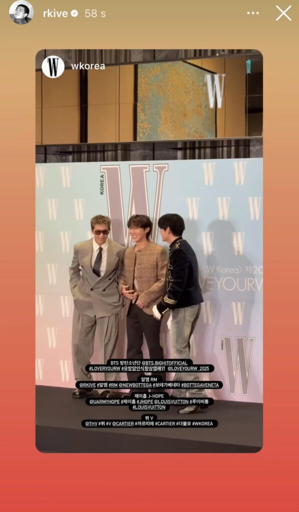 Namjoon IG Story (3) 151025