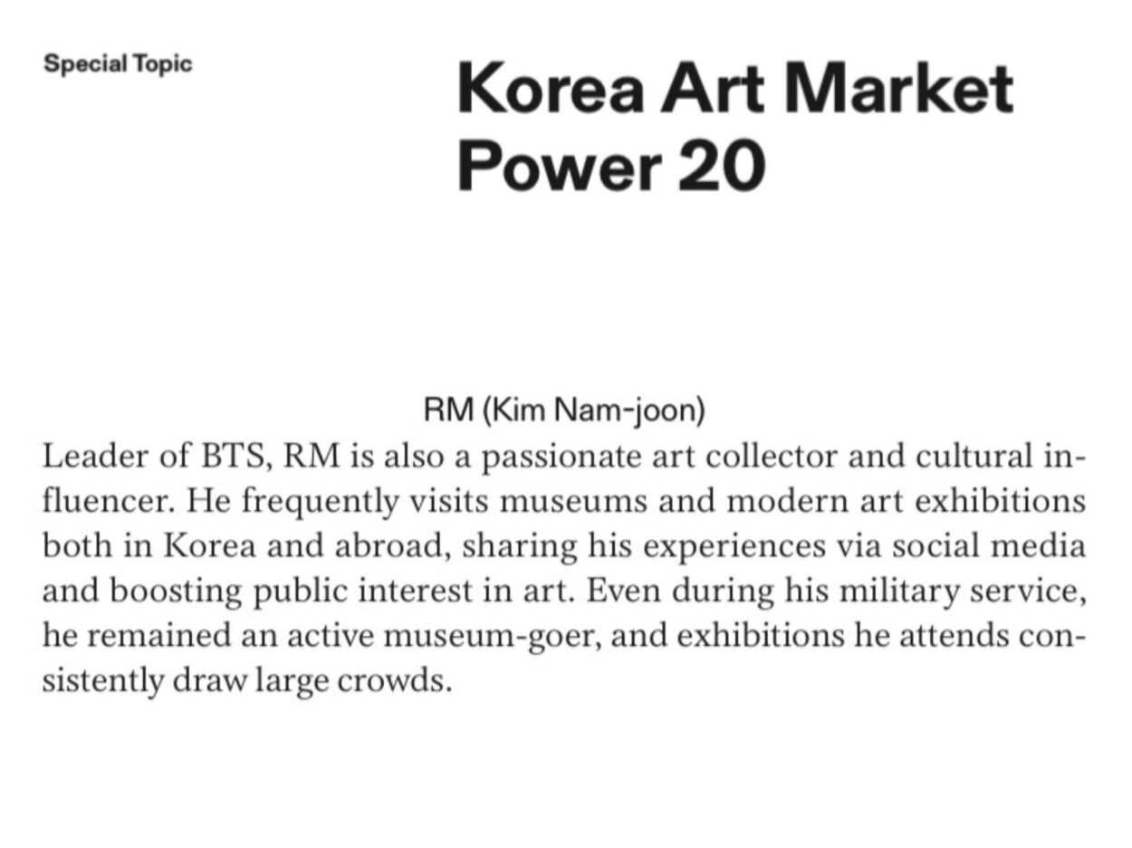 [Korea Art Market 2025] Namjoon has been named one of the 20 most influential figures in the Korean art market - 121025