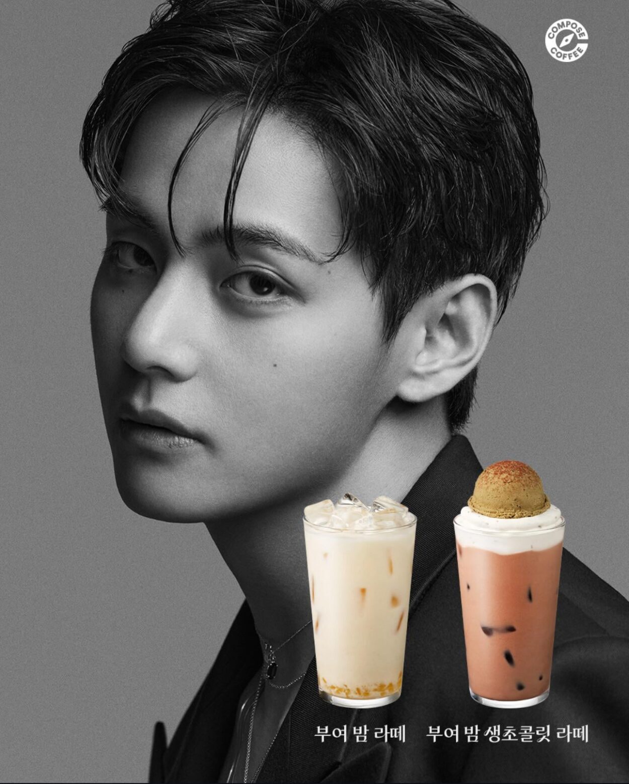 251030 Compose Coffee on Instagram (featuring V)