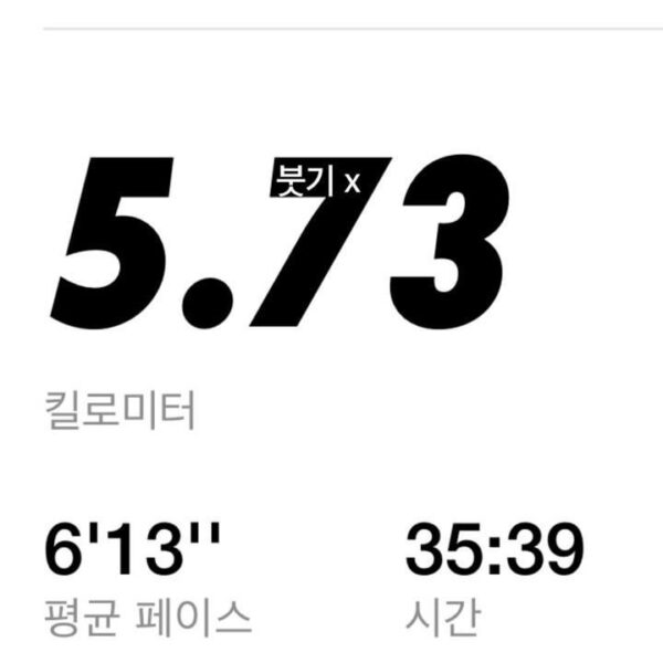 251004 V Weverse Moment