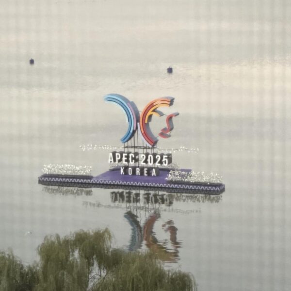 Namjoon IG Story 291025