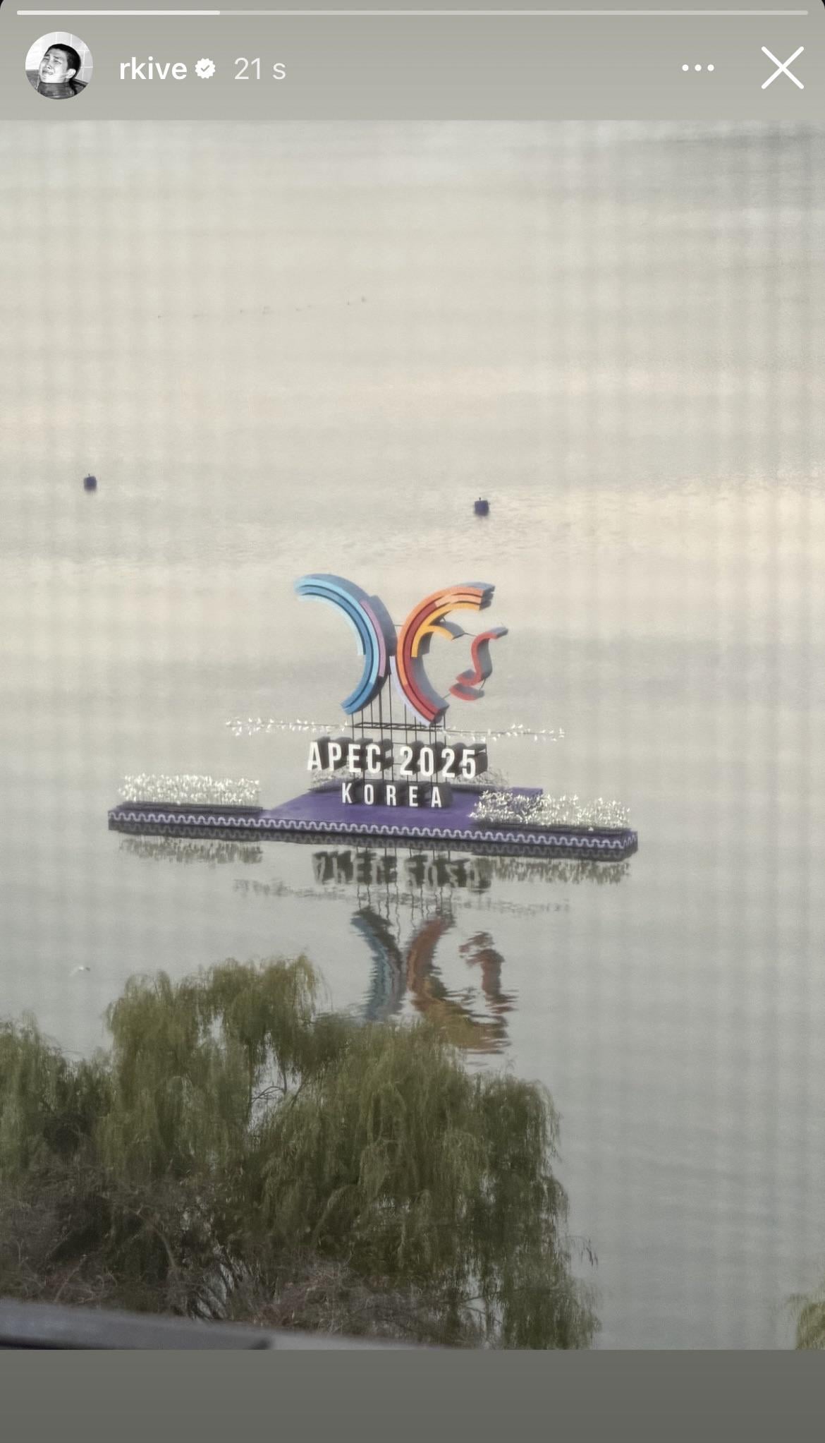 Namjoon IG Story 291025