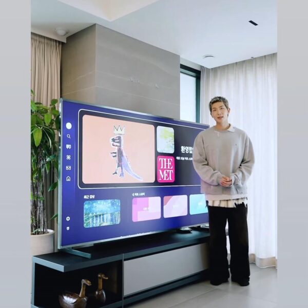 Namjoon IG Story 231025