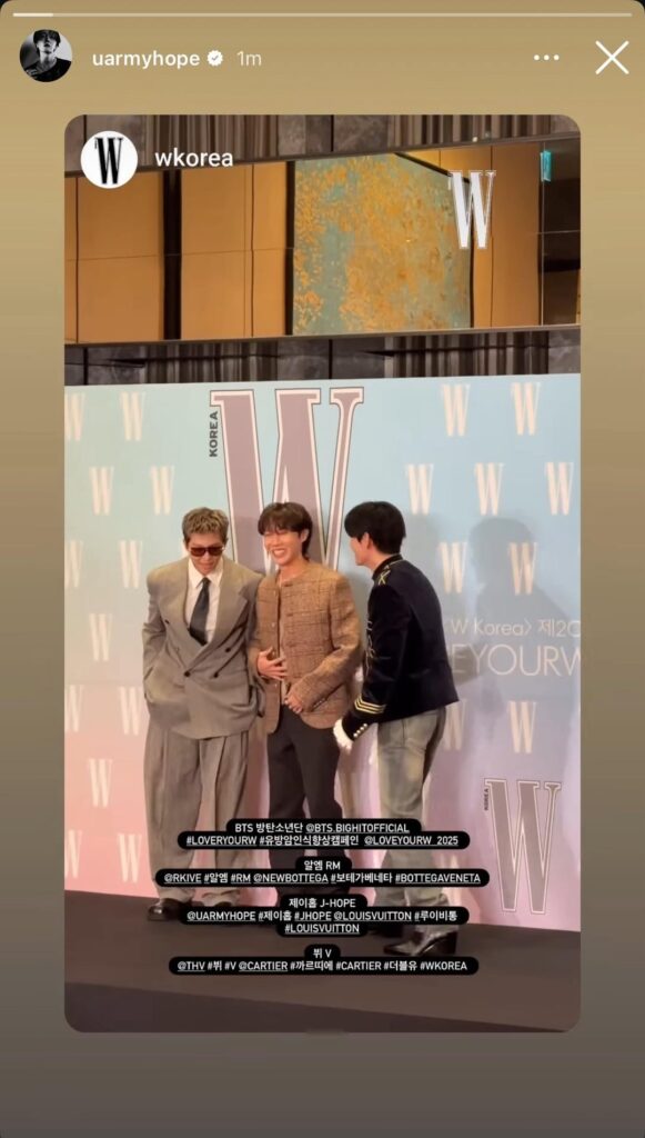 Hobi IG Stories 151025