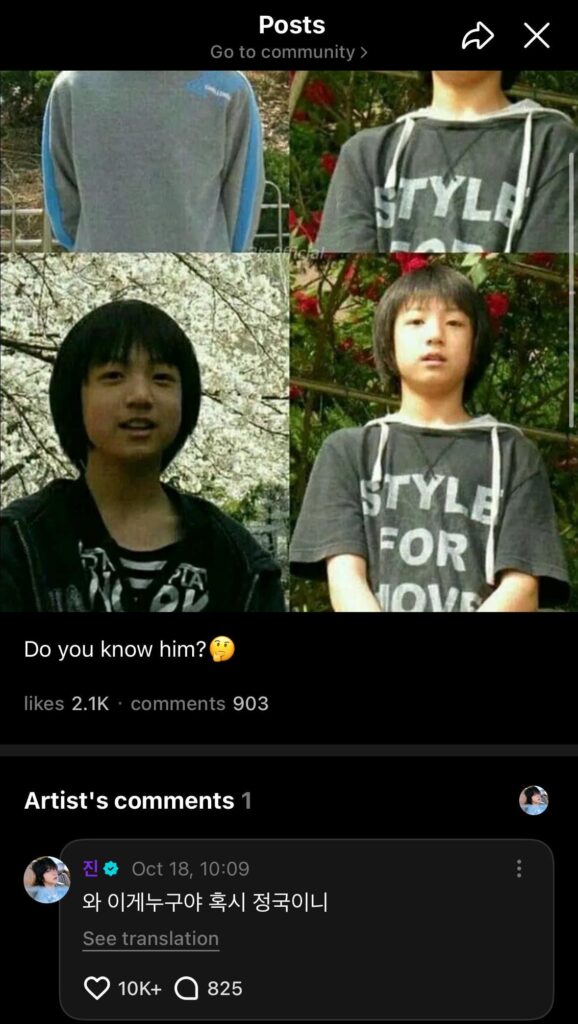 Jin Weverse comment (2) 181025