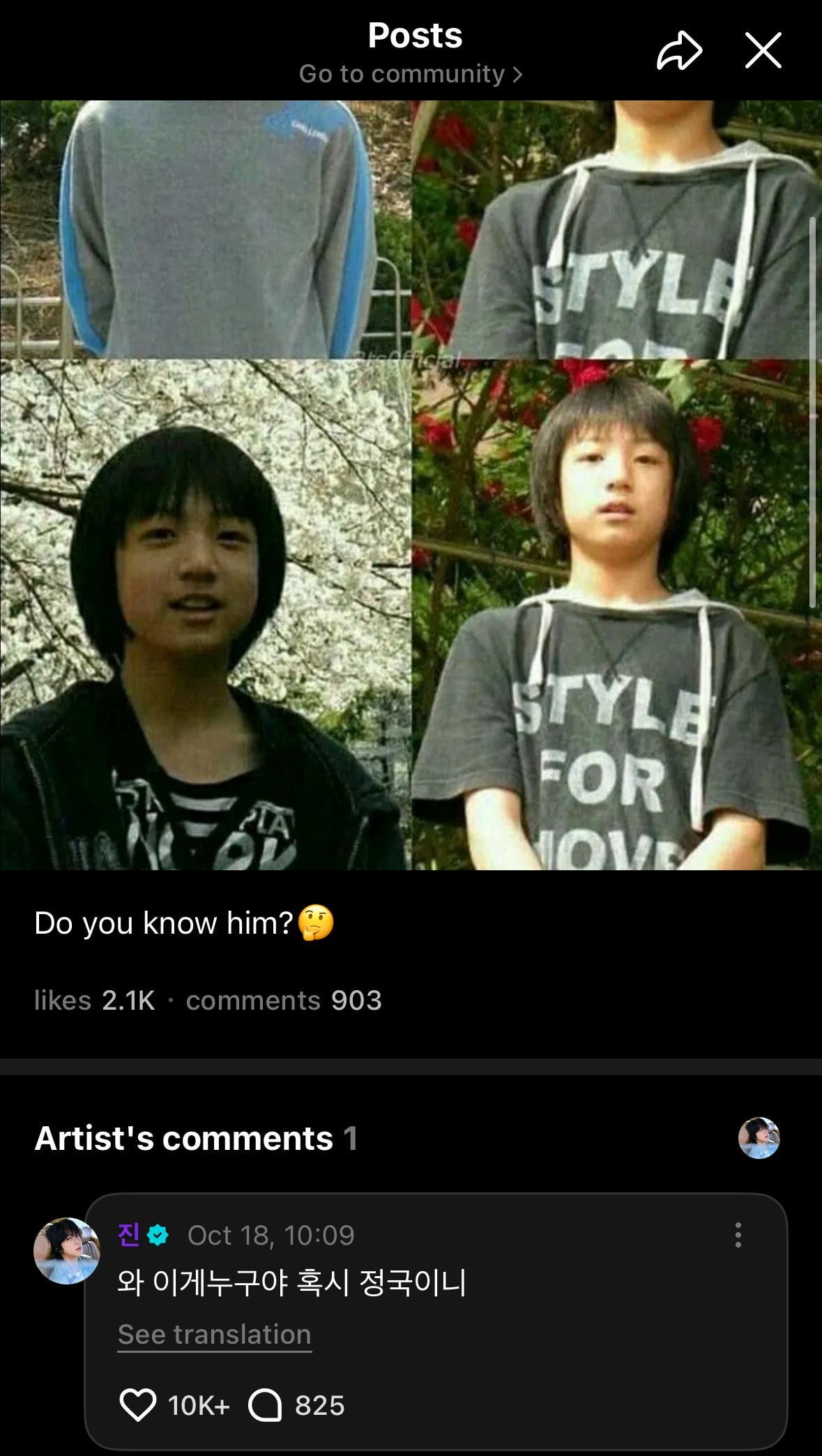 Jin Weverse comment (2) 181025