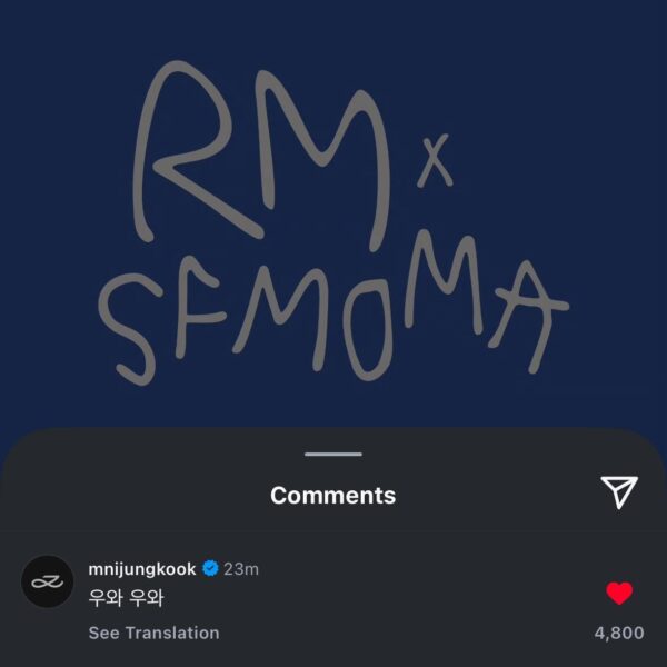 Hobi & Jungkook’s comments on Namjoon’s IG Post 031025