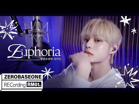 251021 ZEROBASEONE JI WOONG - Jung Kook 'Euphoria' Cover