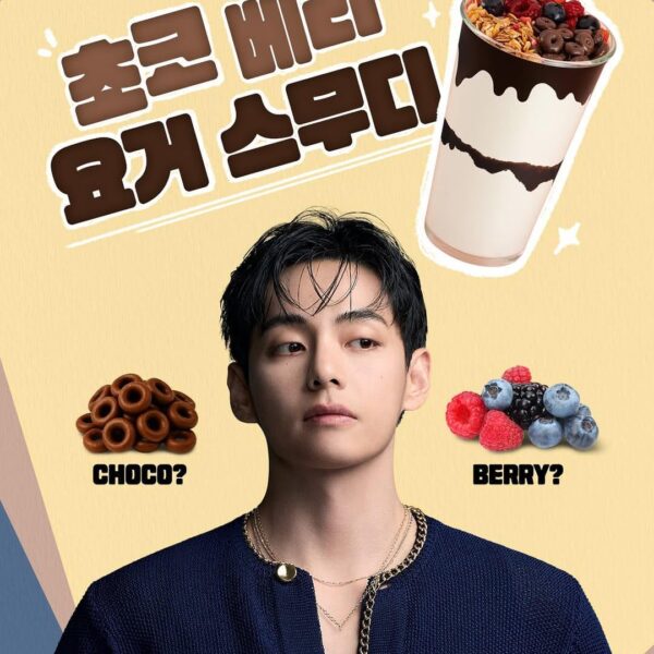 251127 Compose Coffee on Instagram featuring V