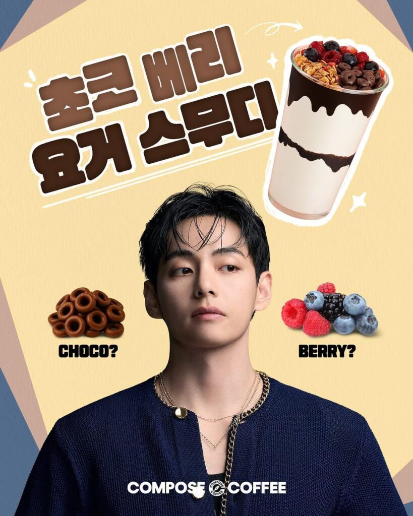 251127 Compose Coffee on Instagram featuring V