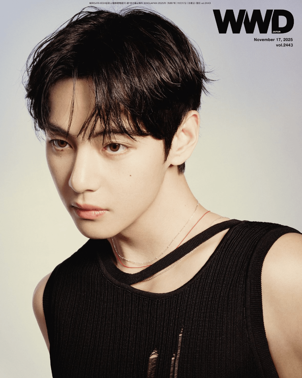 251117 TIRTIR Japan on Twitter: V x TIRTIR for WWD Japan vol. 2443 issue cover