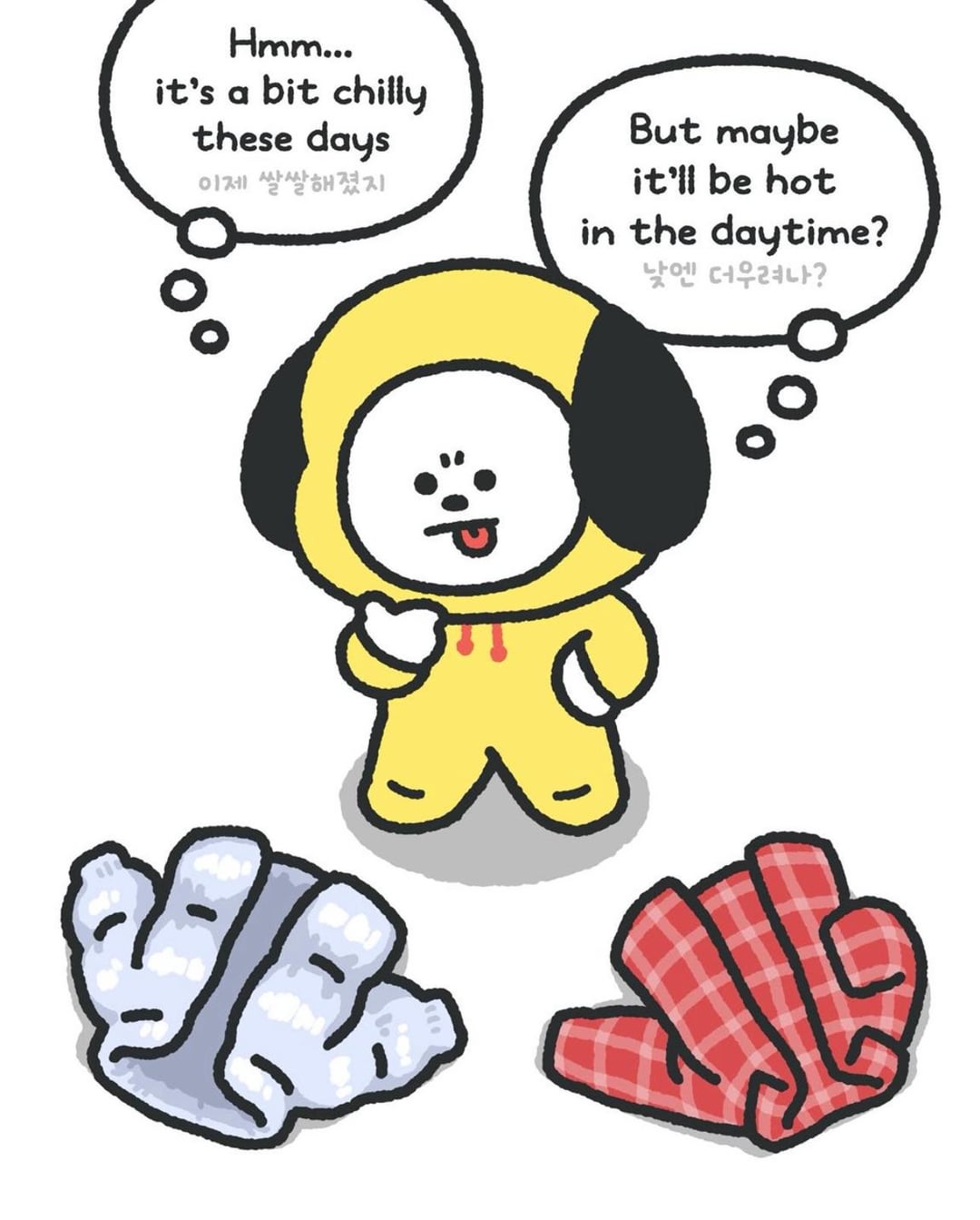 251104 BT21 on Instagram: 💬Not hot…? Not cold…?💬