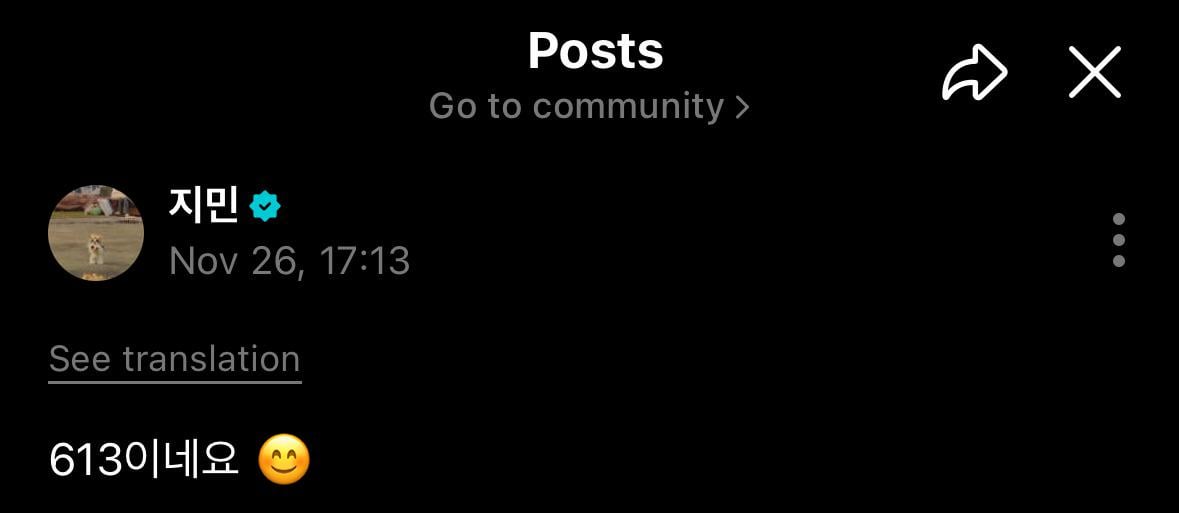 Jimin Weverse 261125