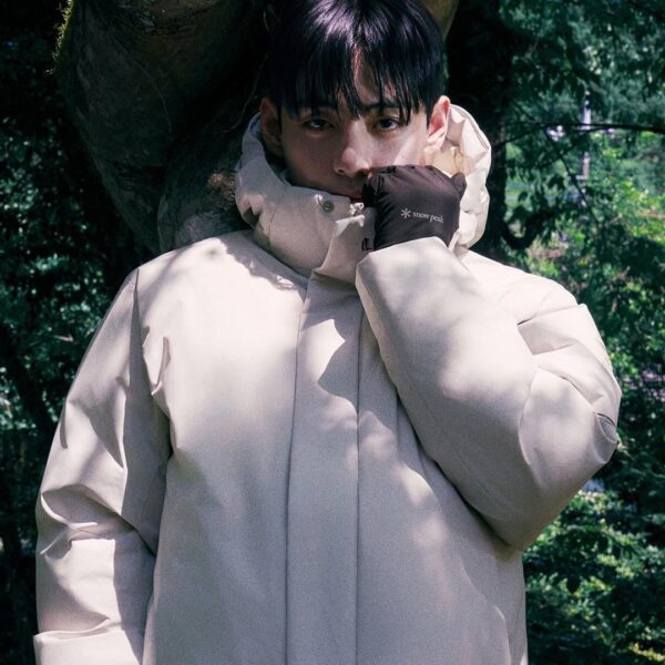 251106 Snow Peak on Twitter feat. V