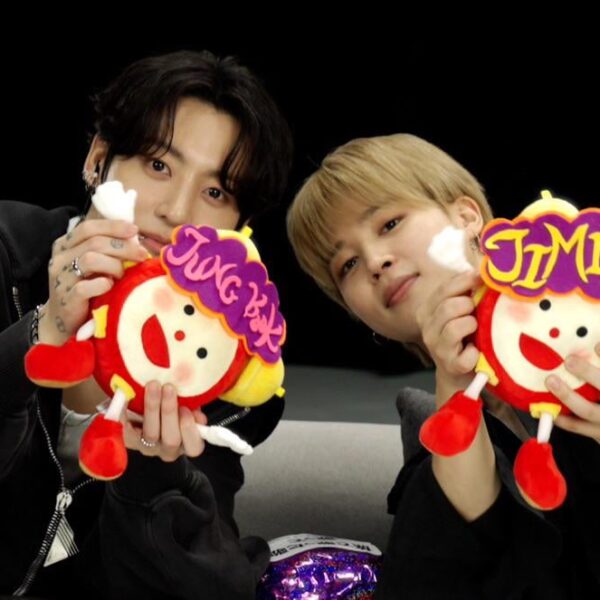 251124 Mezamashi on Twitter: 25th (Tuesday) Mezamashi TV has a special project✨ Exclusive interview with BTS's JIMIN and JUNGKOOK