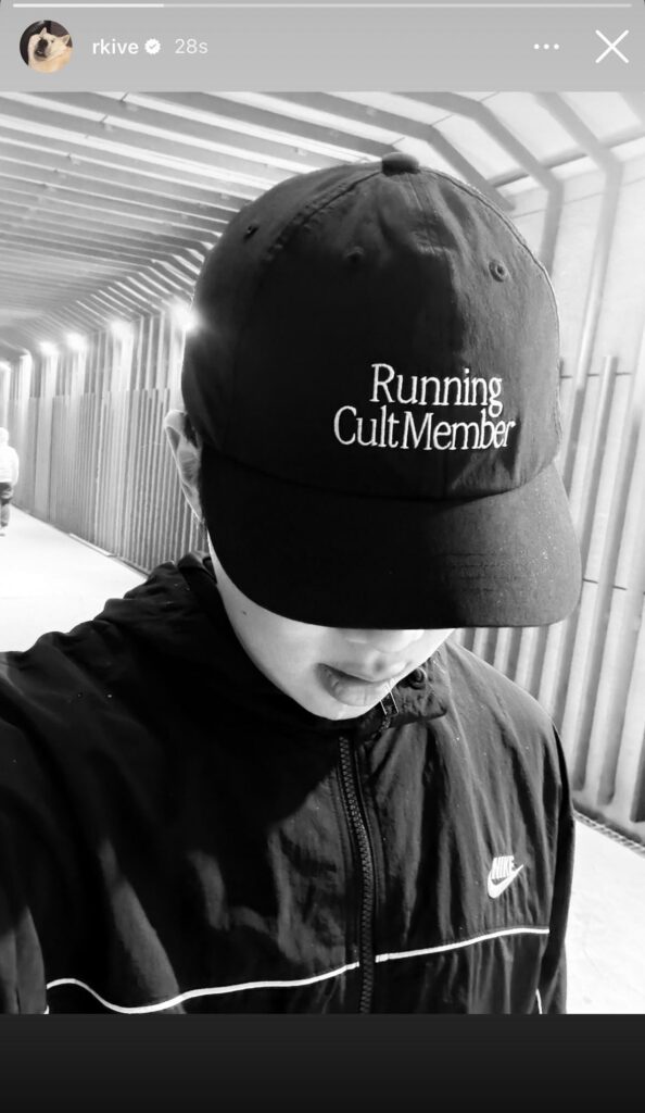 Namjoon IG Story 181125