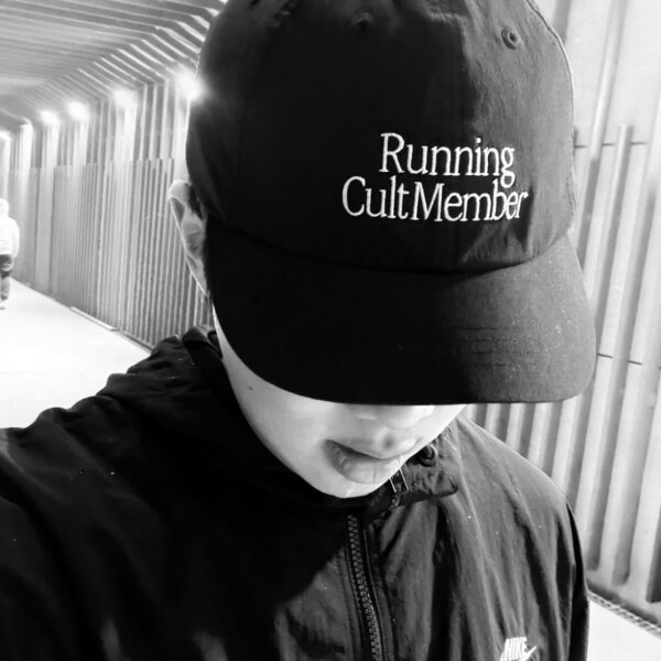 Namjoon IG Story 181125