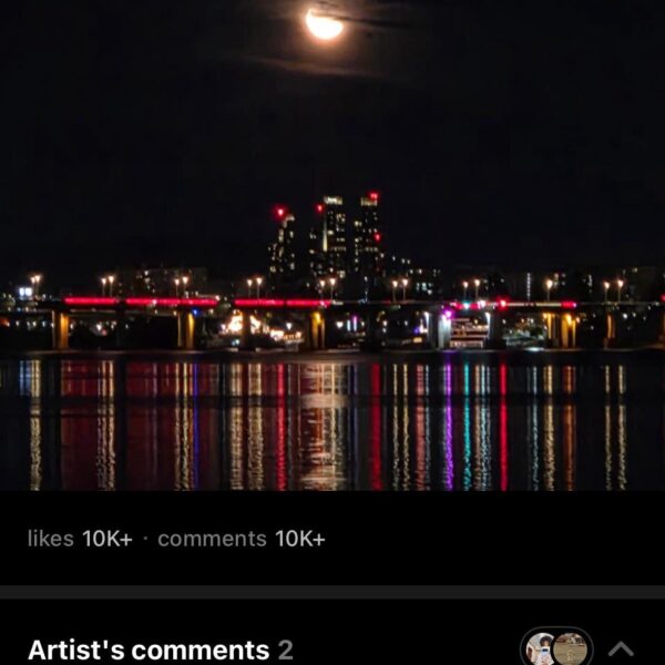 Namjoon’s comment in Jimin’s Weverse post 111125