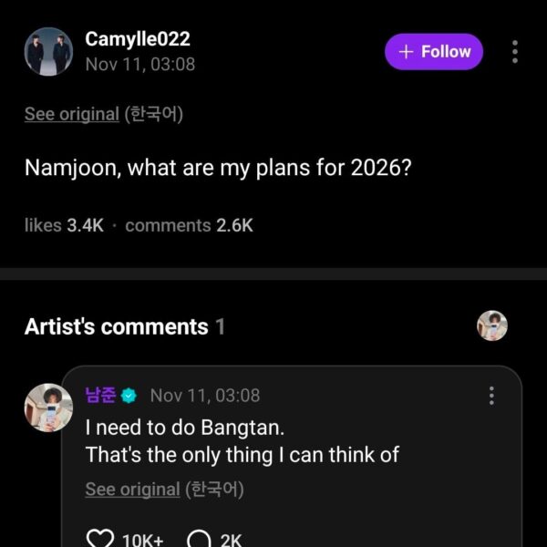 Namjoon Weverse commenting spree compilation - 111125