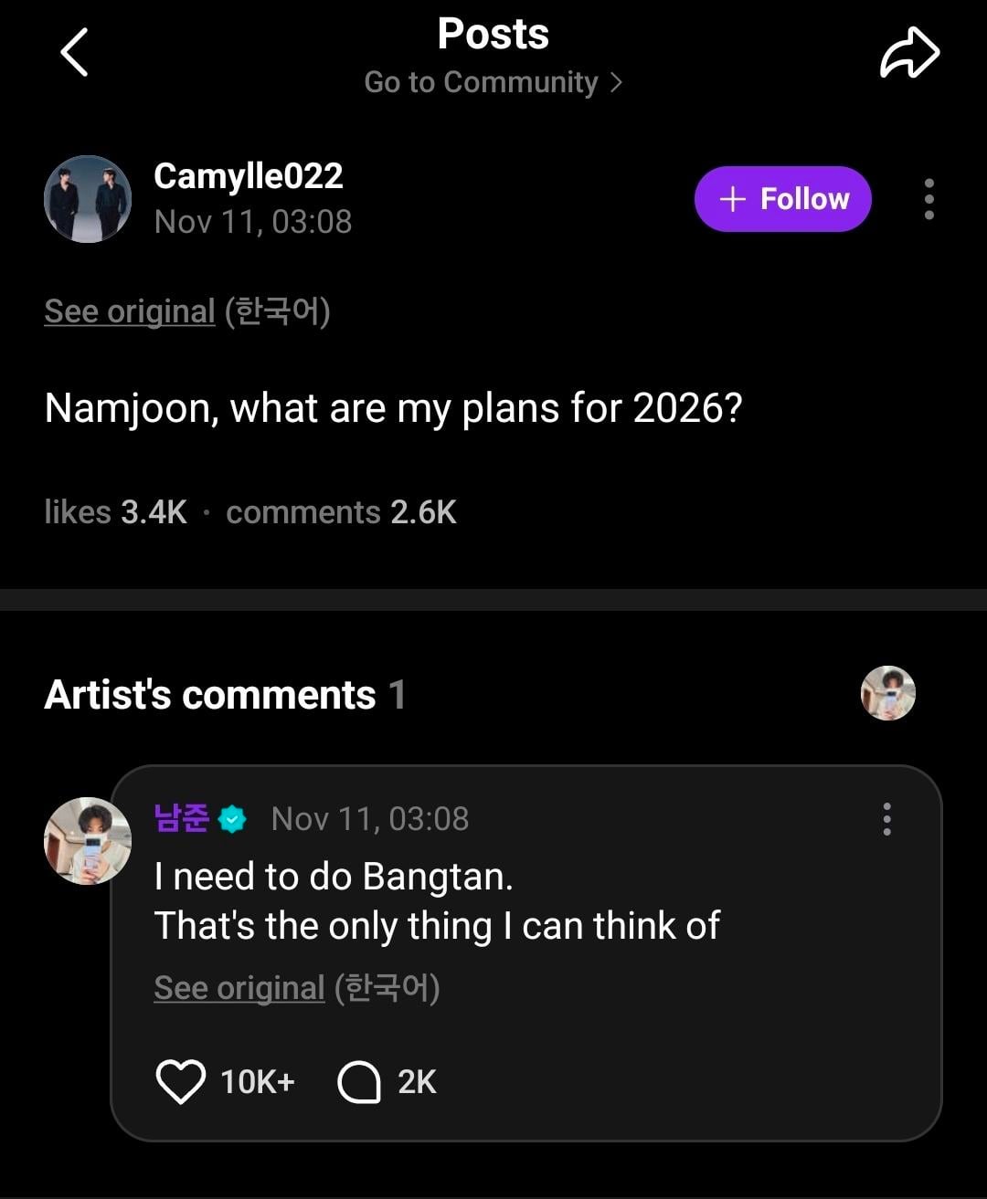 Namjoon Weverse commenting spree compilation - 111125