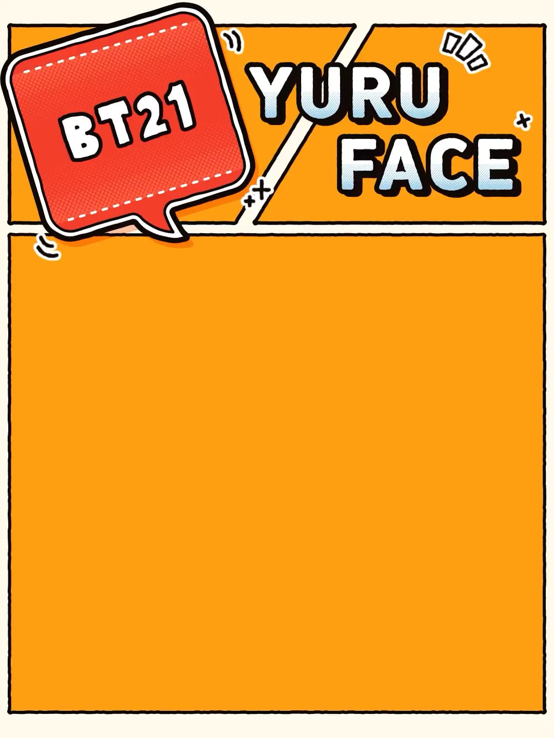 251107: BT21 Official on X - ‘BT21’s most realistic expressions. zip’