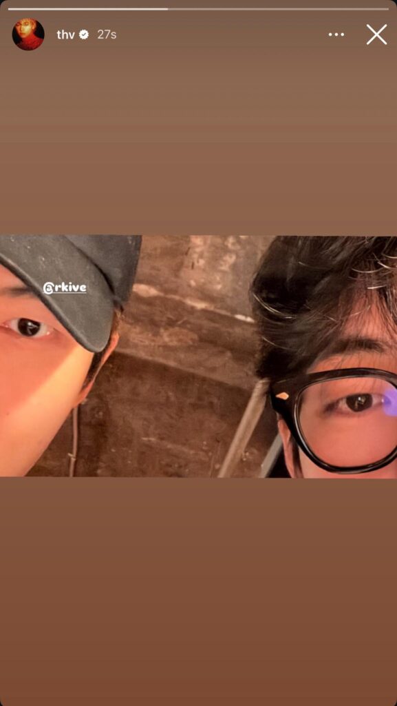 Taehyung IG Story with Namjoon 221125