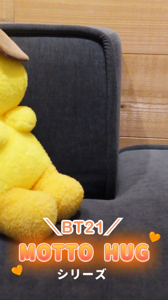251112 BT21 Japan Official on X: MOTTO HUG