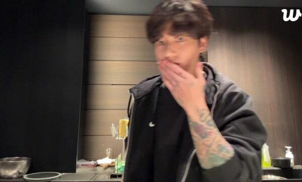 Jungkook Weverse Live 241125