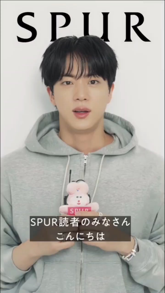 251114 SPUR Magazine on Instagram featuring Jin