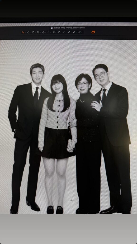 251105 RM on Instagram