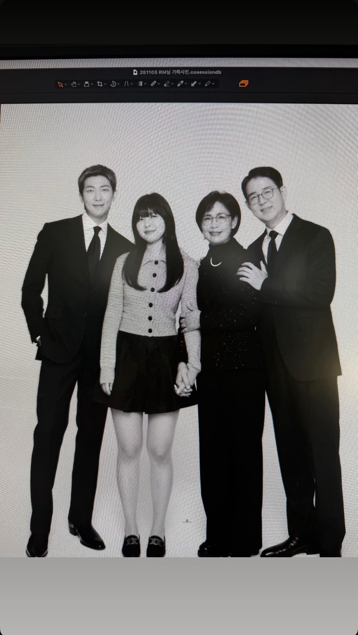 251105 RM on Instagram