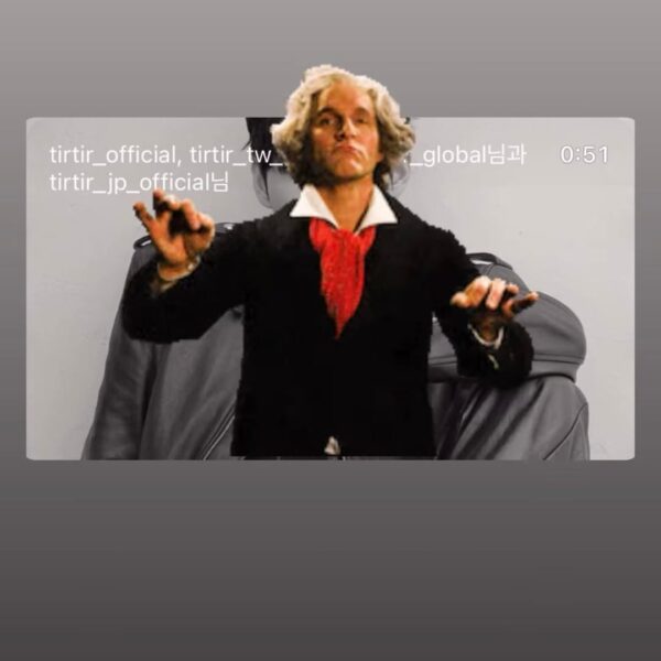 Taehyung IG Stories 081125