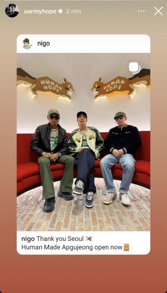 Hobi IG Story 221125