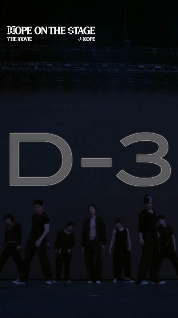 251109 HYBE MERCH on Twitter: <j-hope Tour 'HOPE ON THE STAGE' THE MOVIE> D-3 Countdown Experience j-hope’s dazzling performance on the big screen!