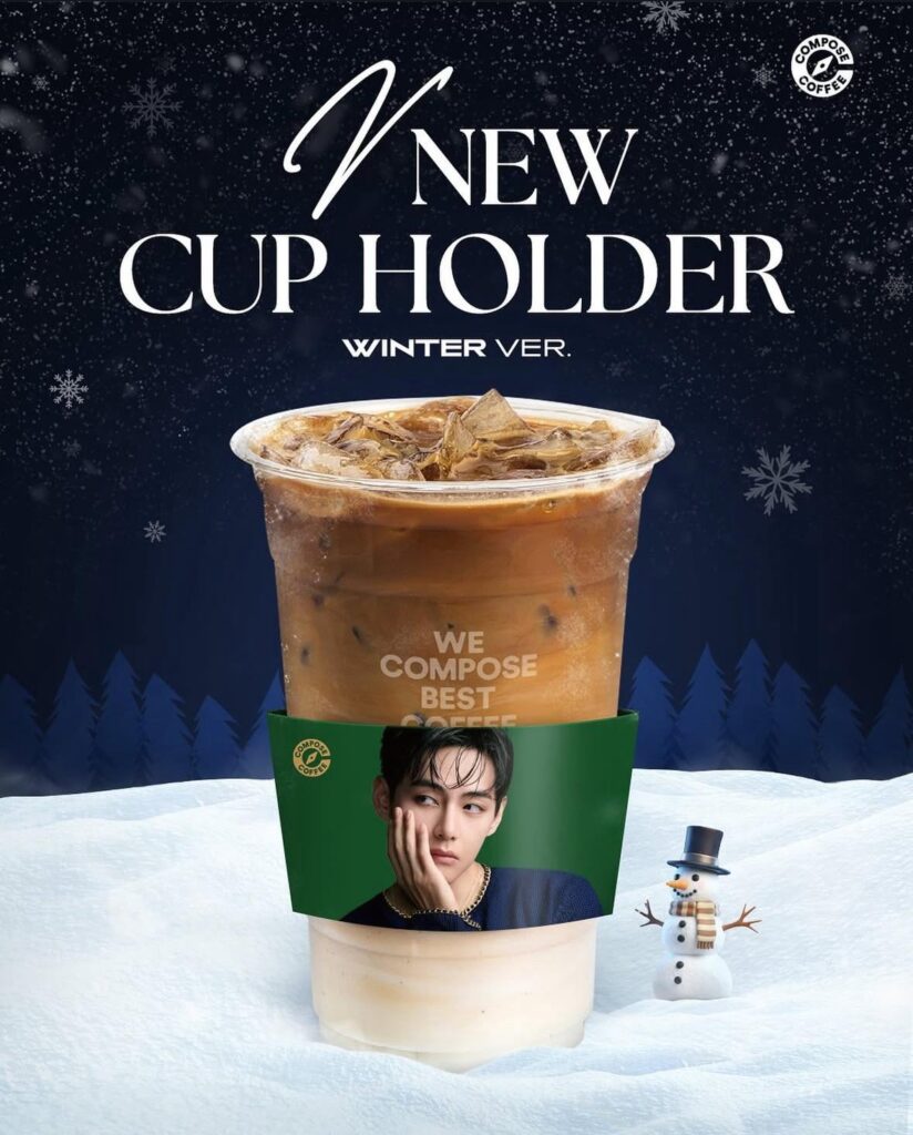 251118 Compose Coffee on Instagram feat. V