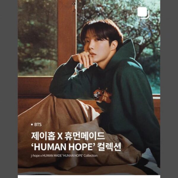 251119 j-hope on Instagram