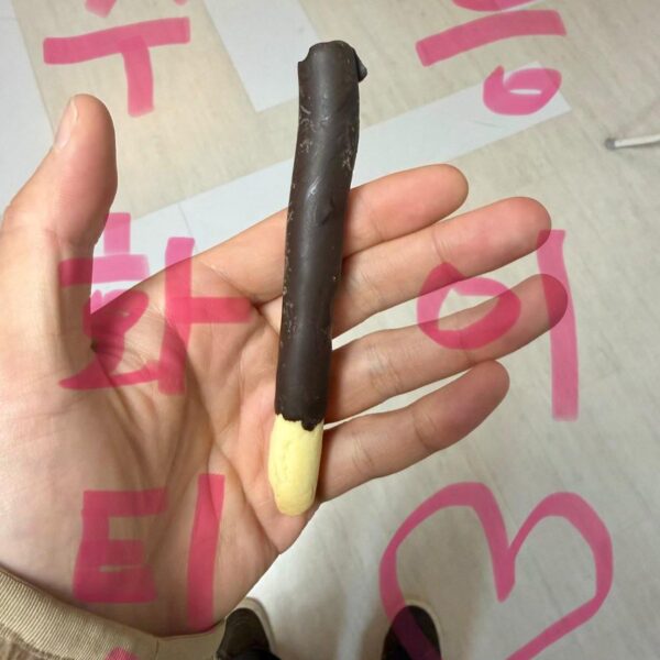 Namjoon IG Story 121125