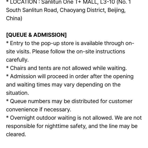 BTS POP-UP: SPACE OF BTS in BEIJING